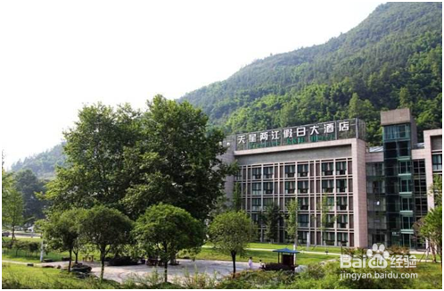 必看！金佛山国庆出游指南