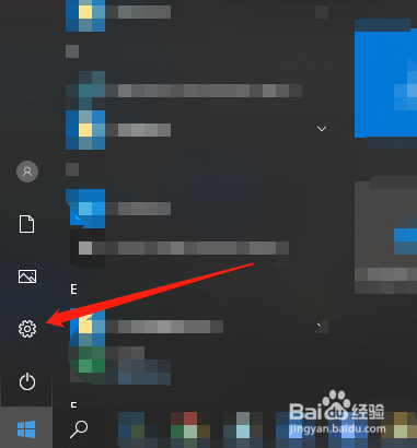 如何更改默认音乐播放应用?