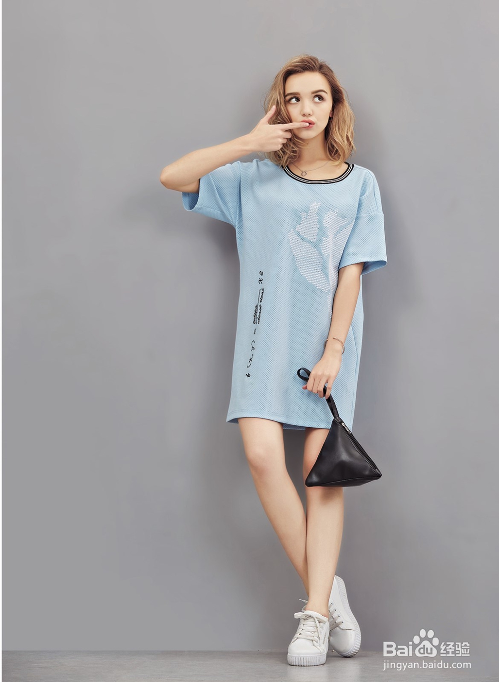 2017新潮服饰搭配小妙招