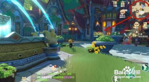 龙之国物语怎么获得暖心田园餐图纸