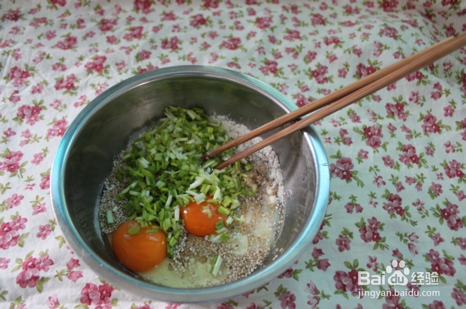 芝麻鸡蛋饼(孕妇吃了宝宝头发超级好)