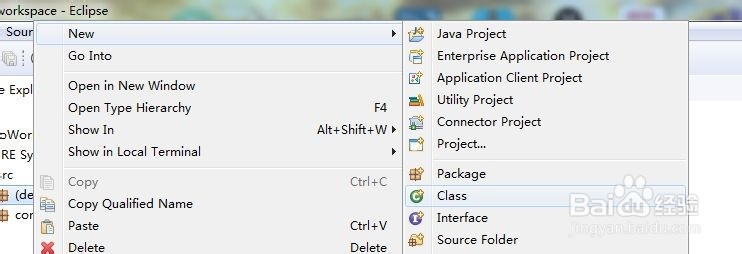 Java如何实现跨操作系统平台运行?
