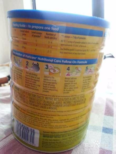 怎么才能从新西兰邮寄奶粉