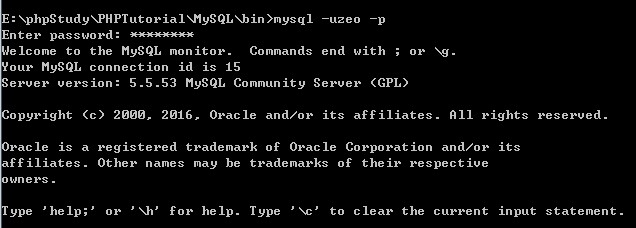 MySQL用户管理篇,用户密码修改详解