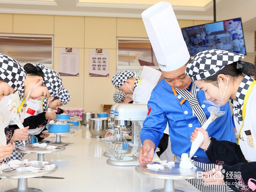 西点培训学校哪家好
