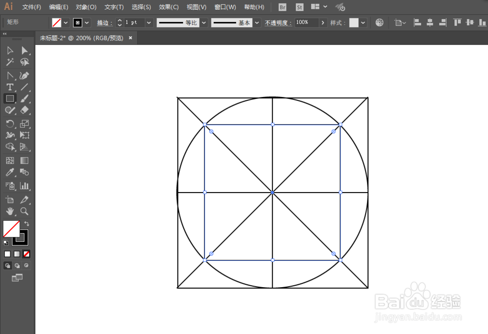 如何用ILLUSTRATOR绘制电话LOGO图案标识