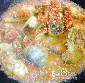 辣子鱼的制作方法