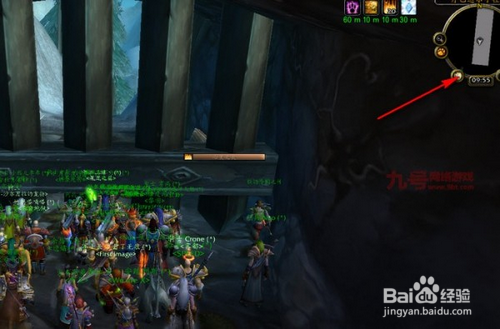 魔兽世界如何退出战场