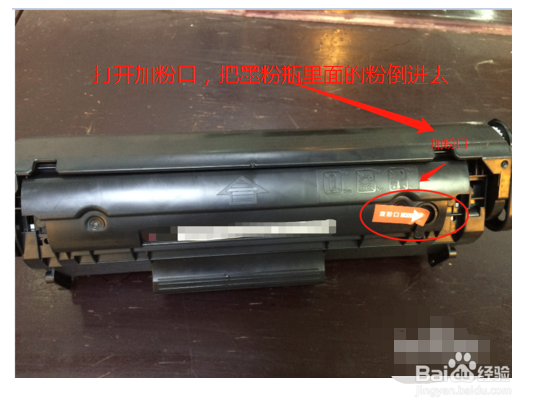 惠普m177fw如何换墨粉