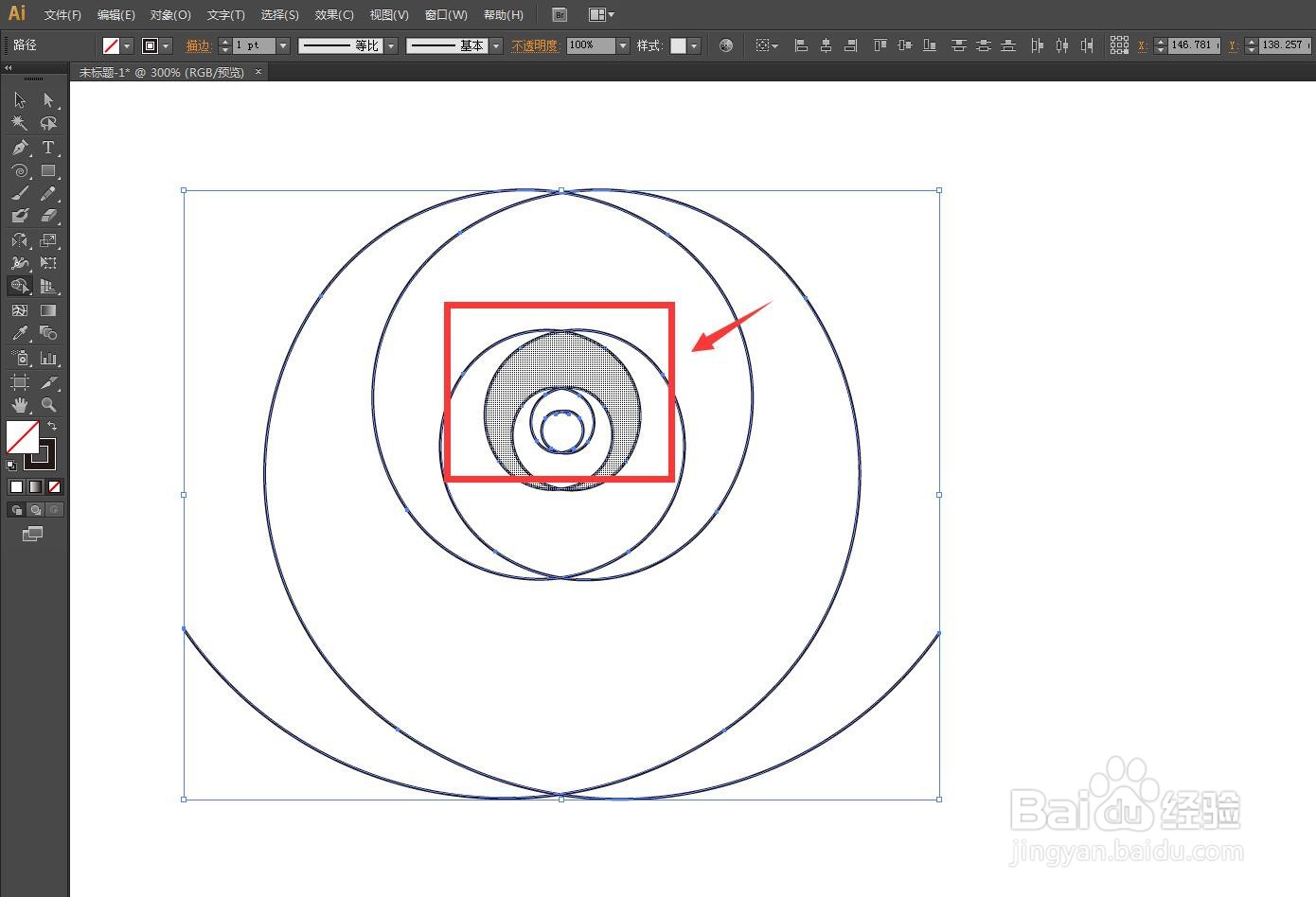 AI软件怎么使用形状生成器