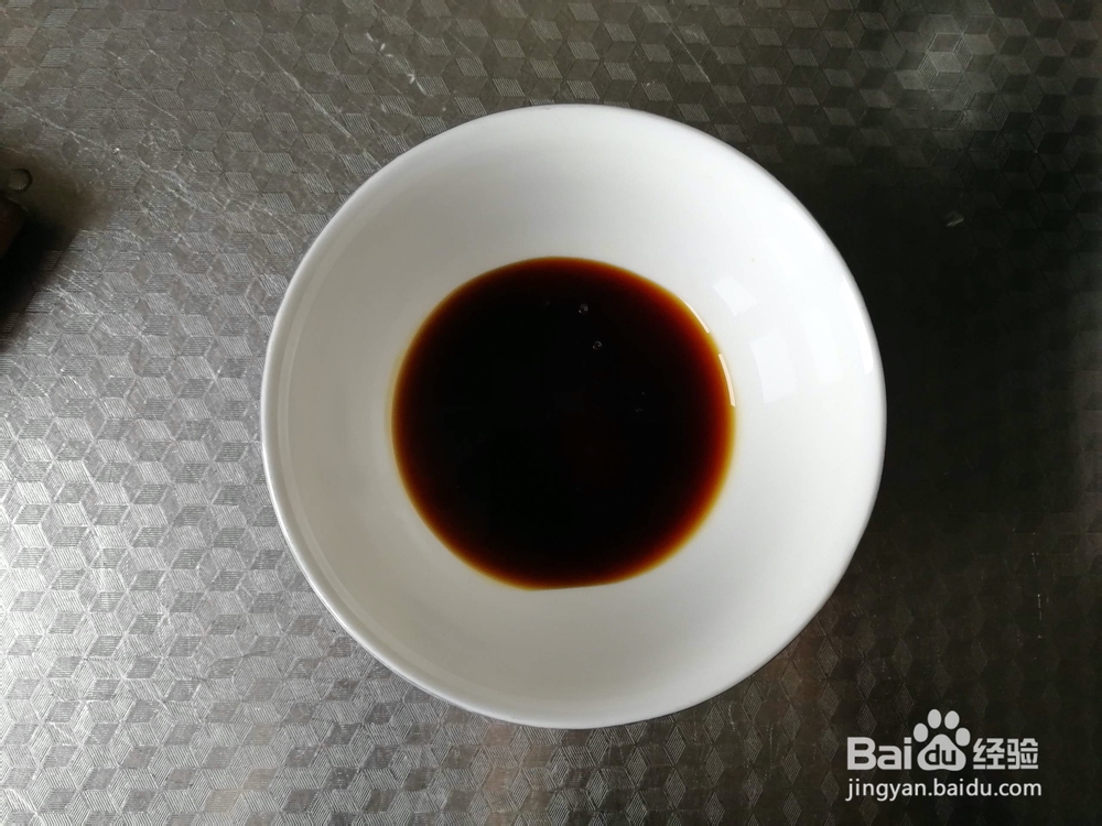 油淋茄子的做法