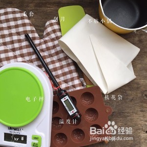 做太妃糖怎样做更好吃