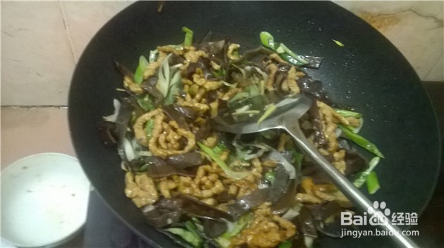 家常菜——黑木耳大葱炒肉