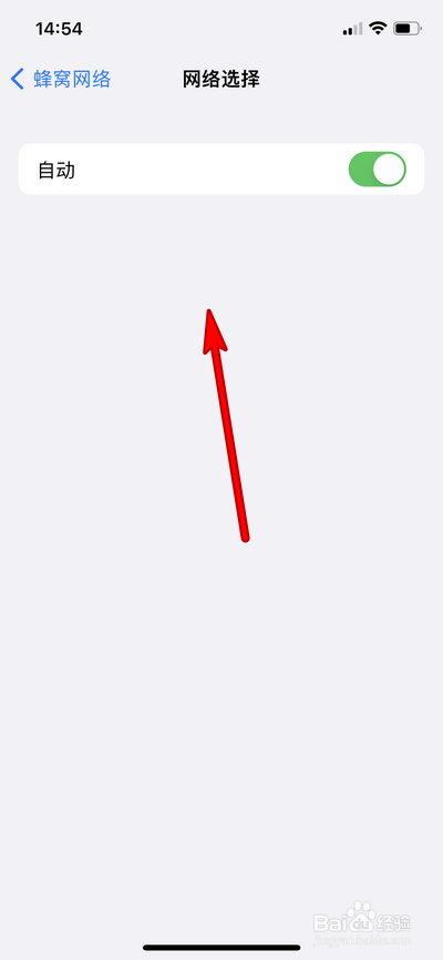 苹果11pro max怎么插双卡