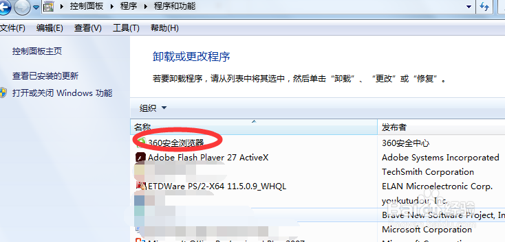 猎豹浏览器视频播放没声音是怎么回事