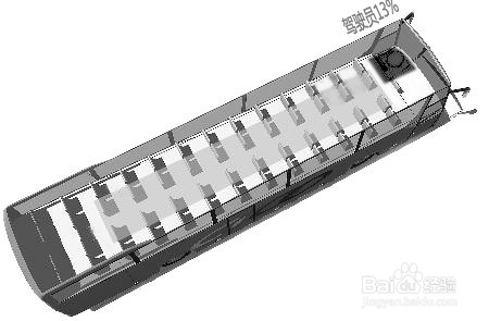 【大巴车那个位置最安全】乘坐大巴安全知识
