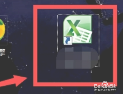WPS使用技巧之excel表格打印出来字很小怎么办
