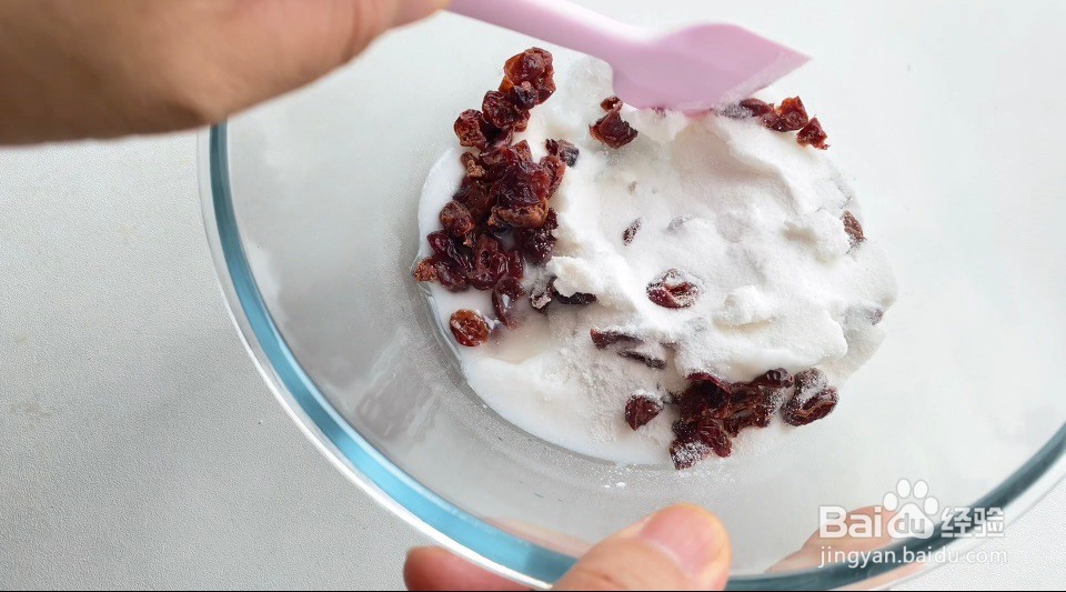 西米蔓越莓圆子怎么做