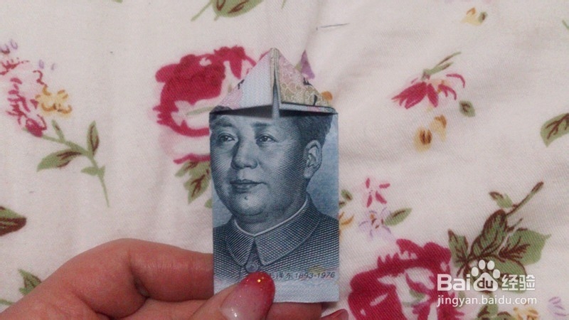 藏私房钱以及哄老婆一妙招