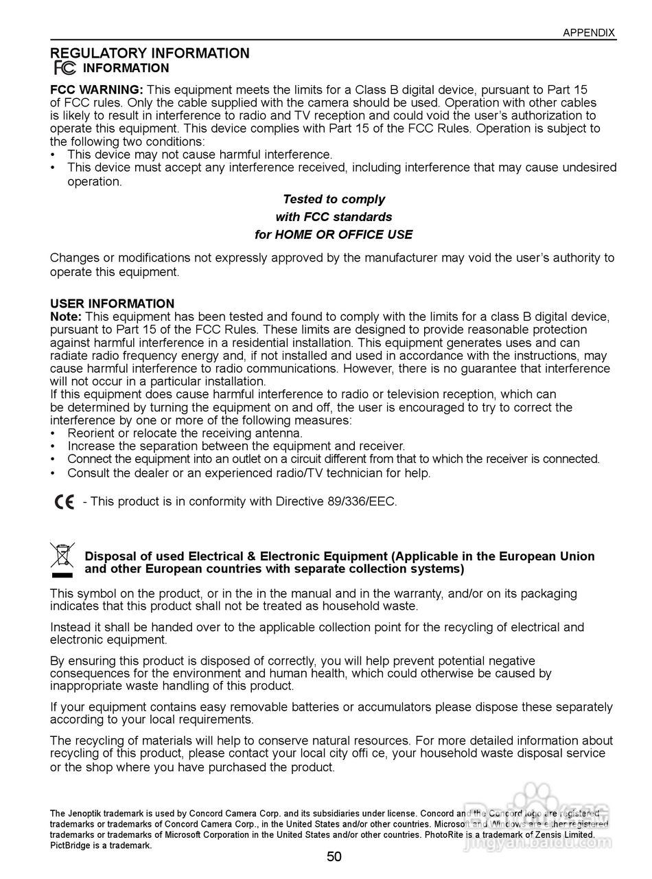 JENOPTIK JD 10.0z3 EasyShot数码相机说明书:[6]