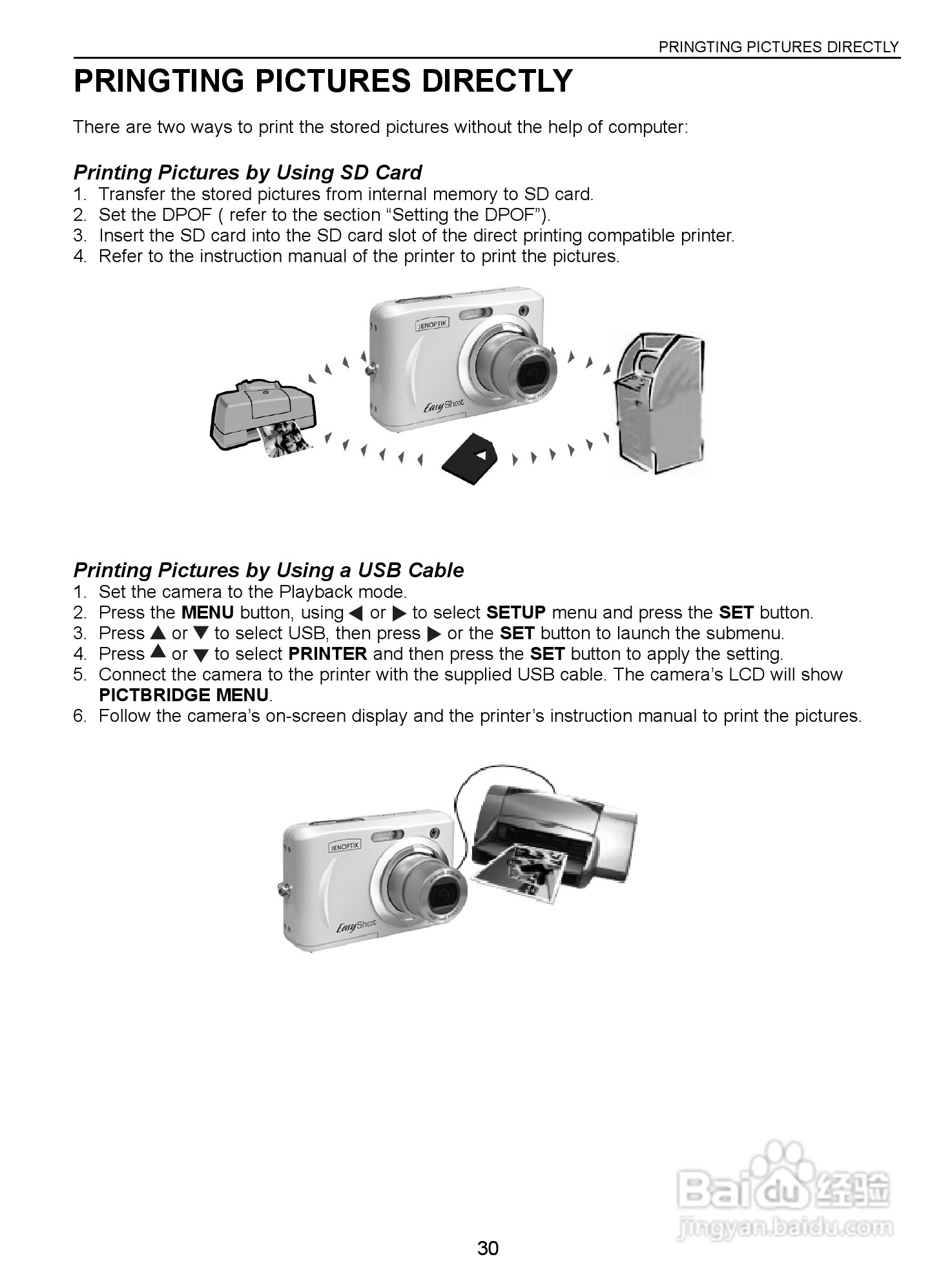 JENOPTIK JD 10.0z3 EasyShot数码相机说明书:[4]