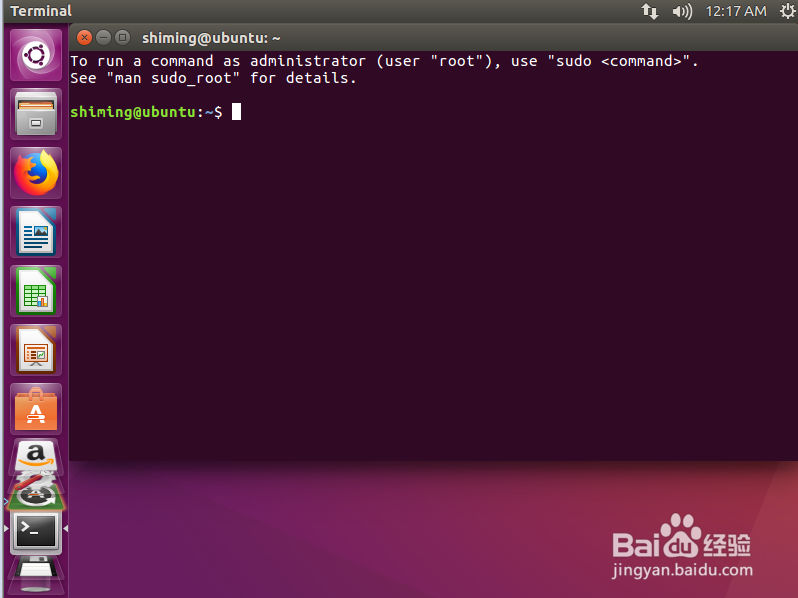 在ubuntu下部署可视化爬虫Portia
