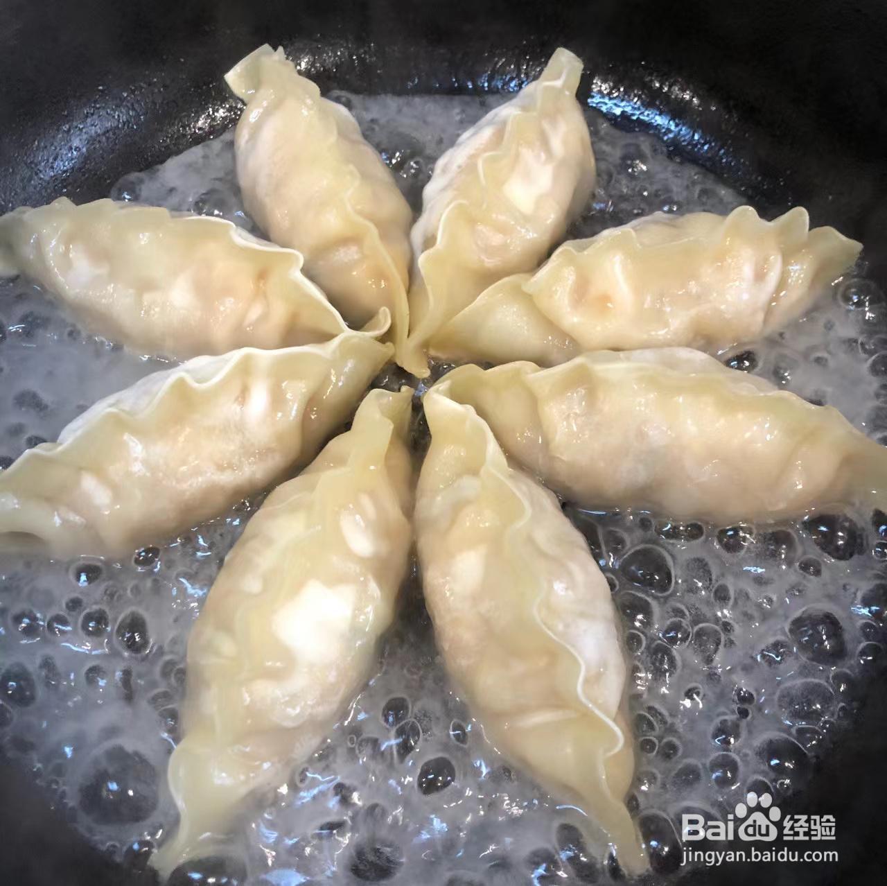 厨房小白在家也能get的美味--雪花煎饺
