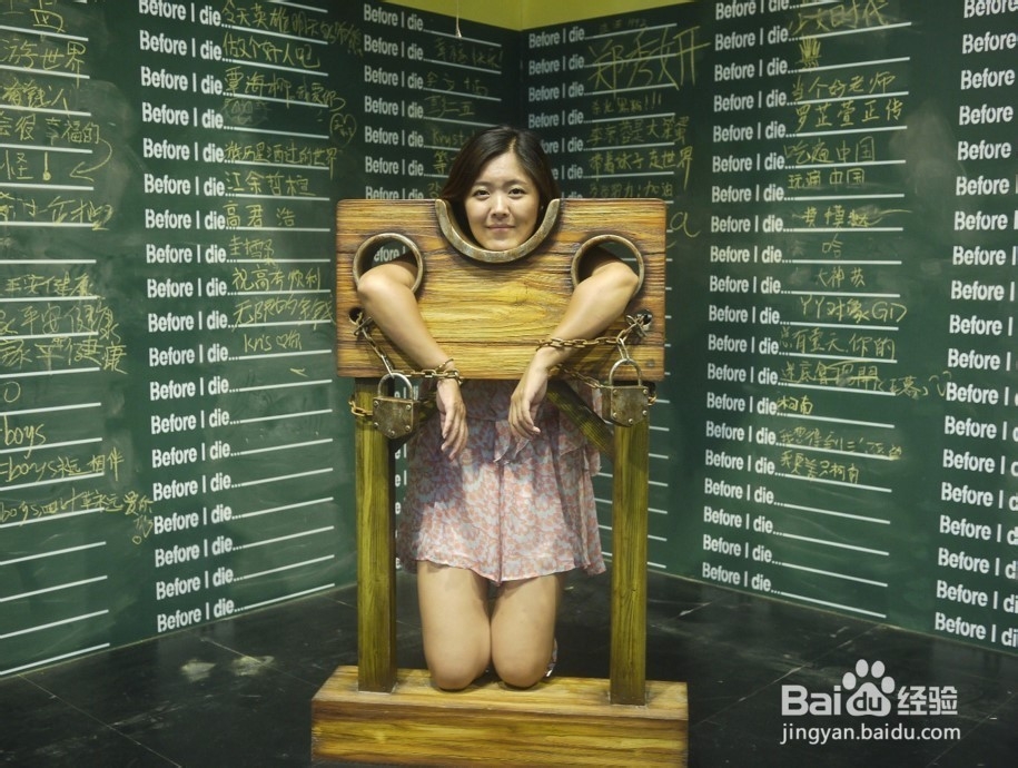 武夷山3D幻觉艺术馆游玩攻略