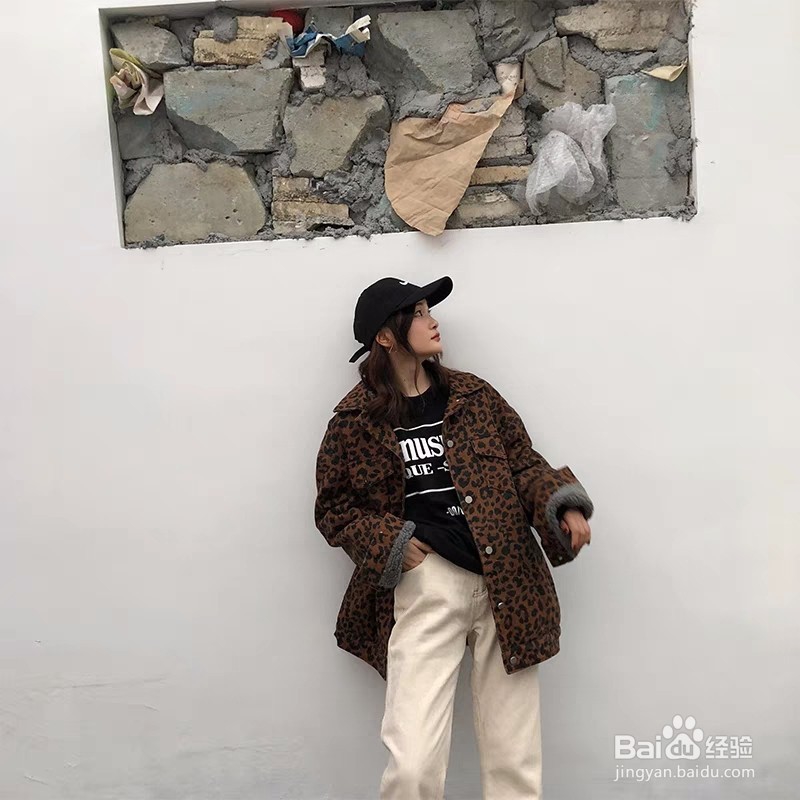豹纹羊羔绒外套怎么搭配