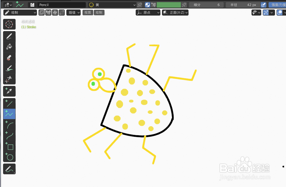 如何使用blender快速设计甲壳虫的2D简图模型