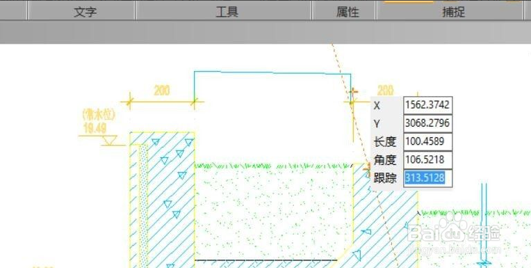 CAD测距工具怎么用 如何对CAD图形进行尺寸标注