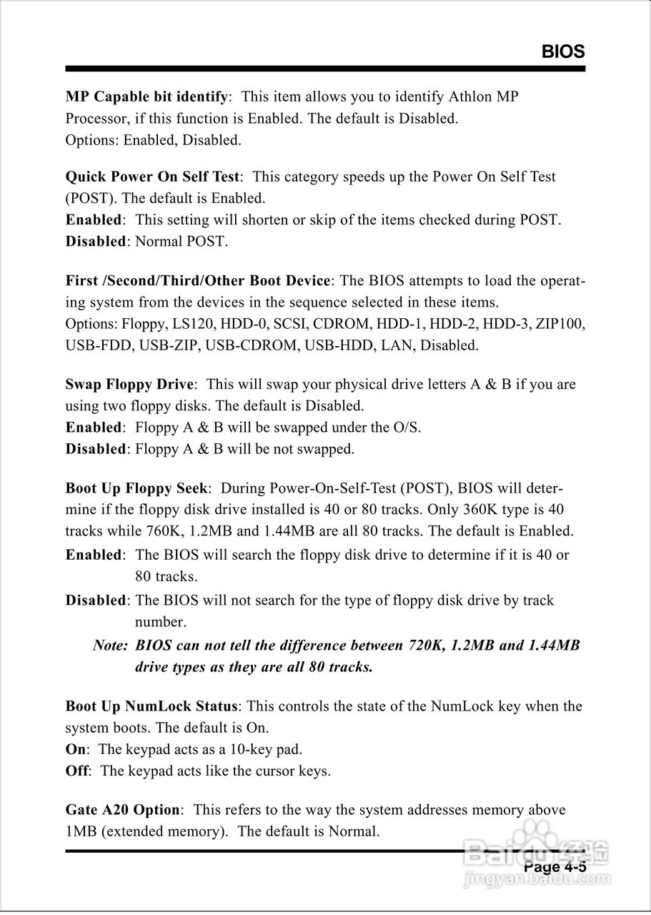 磐英EP-8K5A型主板说明书:[4]