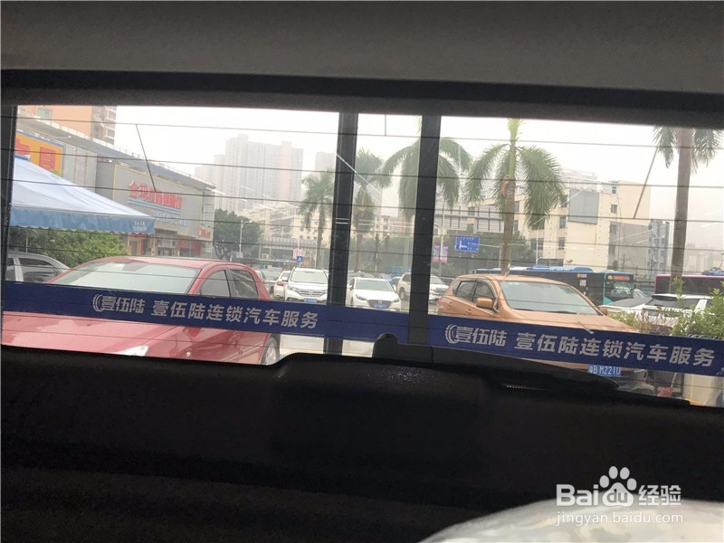 荣威全车贴玻璃隔热防爆膜