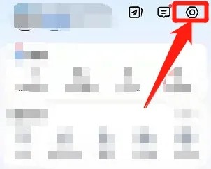 高德地图怎么关闭接收车友互助消息?