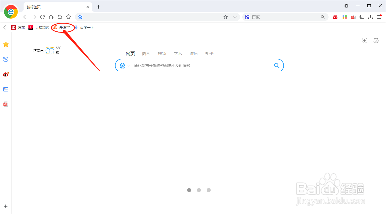 1000元左右的小米手机推荐
