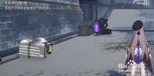 崩坏星穹铁道冬兵进行曲攻略