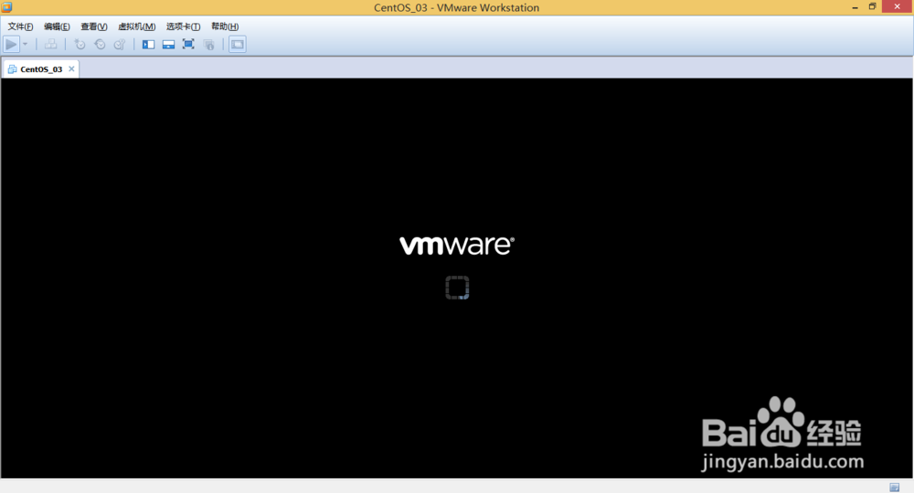 虚拟机VMware 10安装CenteOS 7.0系统
