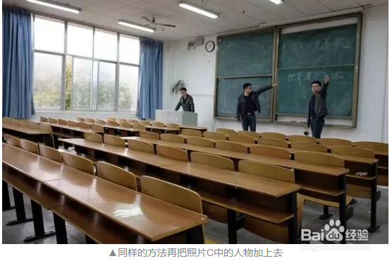 怎样利用PS仿制图章工具打造分身照！