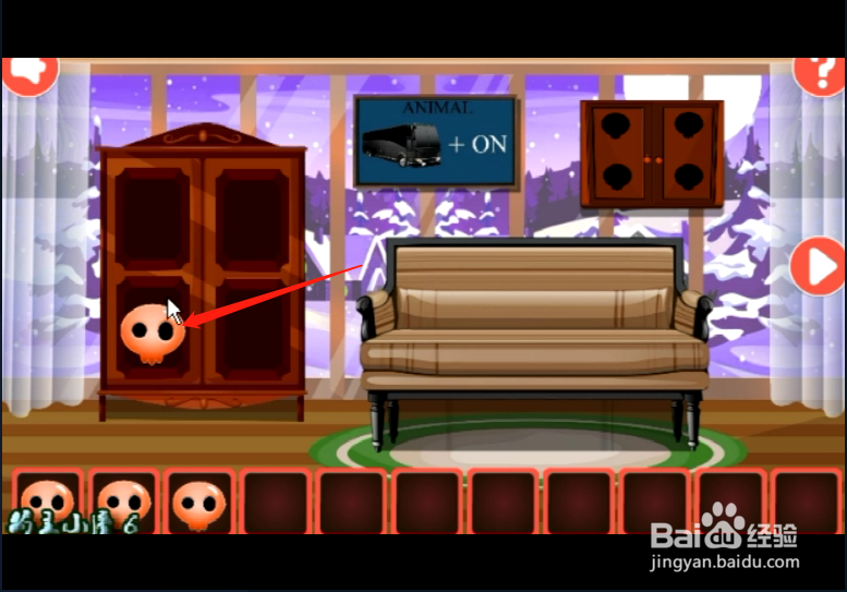 小游戏《冬季房屋逃脱》如何通关
