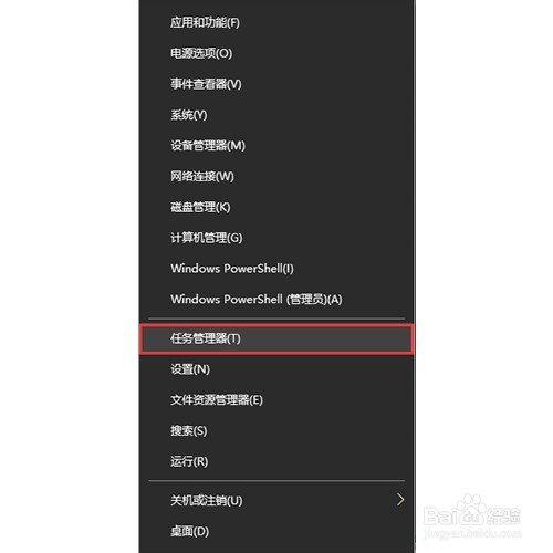 win10更改适配器设置没有wlan怎么解决