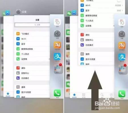 你的手机一天不到就没电了，是因为这些原因