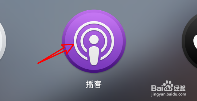 mac播客怎么设置耳机控制向前向后跳？