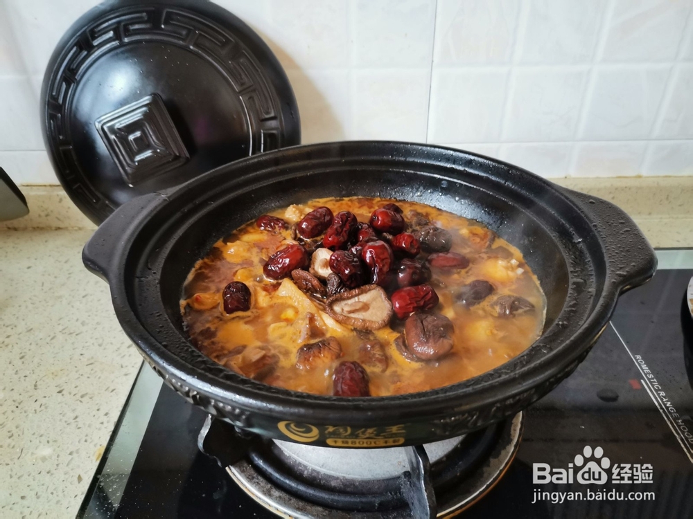 萝卜香菇鸡肉煲怎么做