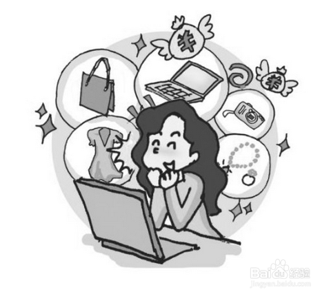 教你如何辨别东革阿里真假