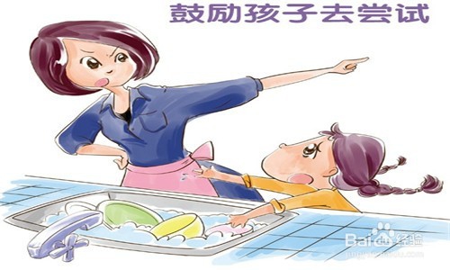 逆反期孩子的具体处理办法