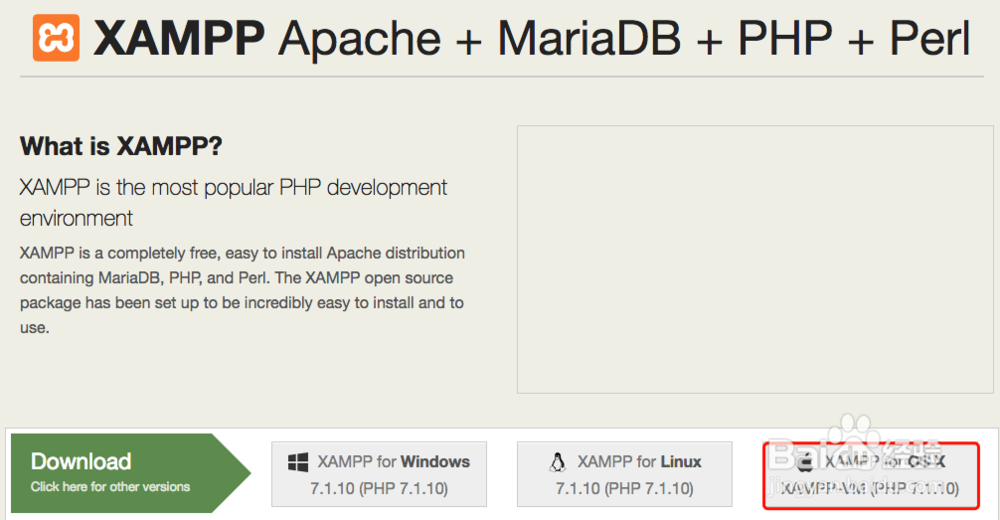 <b>Mac版本XAMPP服务器软件的安装</b>