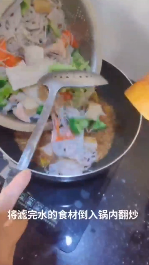 如何制作家庭版麻辣香锅