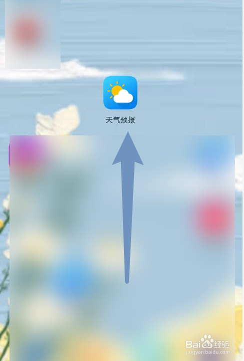 2022最近怎么天天下雨