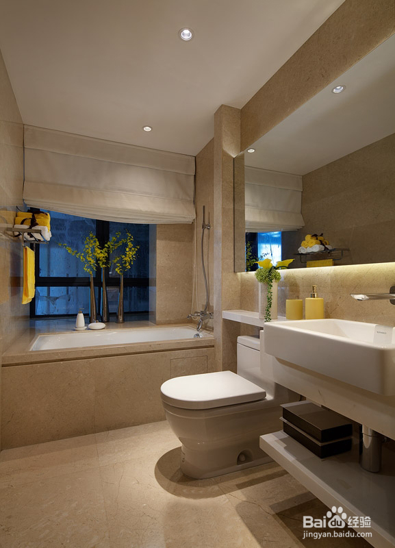 方石中 白领挚爱小资情调