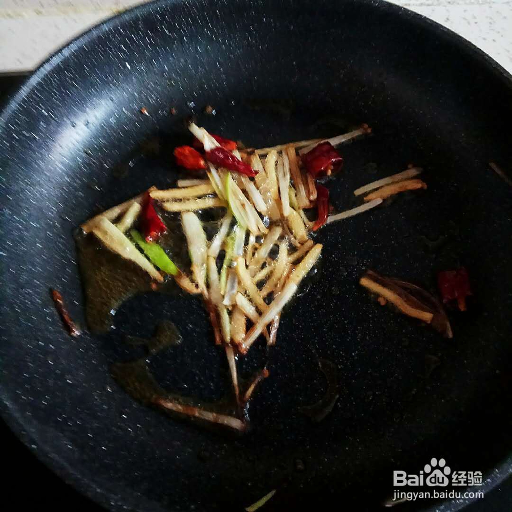 怎么做红烧带鱼?